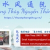 Nhà Thành Phố là thương hiệu thuộc Công ty cổ phần Nguyên Thông Quán