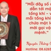 Nhà Thành Phố là thương hiệu thuộc Công ty cổ phần Nguyên Thông Quán