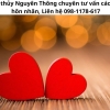 Nhà Thành Phố là thương hiệu thuộc Công ty cổ phần Nguyên Thông Quán