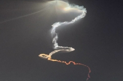 Tên Lửa Bí Ẩn Iran Tấn Công Israel Đêm 18/6: Không Phải Khorramshahr-4 Mà Là Sejjil-3?