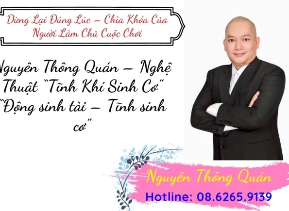 Nhà Thành Phố là thương hiệu thuộc Công ty cổ phần Nguyên Thông Quán