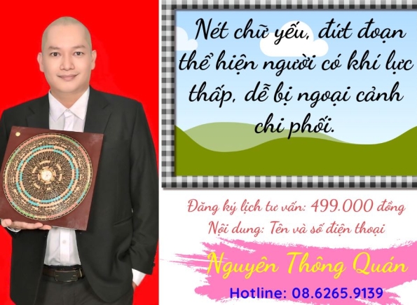 Nhà Thành Phố là thương hiệu thuộc Công ty cổ phần Nguyên Thông Quán