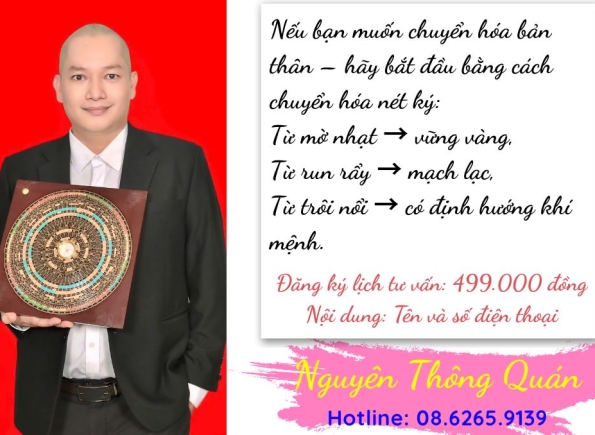 Nhà Thành Phố là thương hiệu thuộc Công ty cổ phần Nguyên Thông Quán