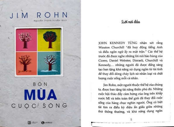 Nhà Thành Phố là thương hiệu thuộc Công ty cổ phần Nguyên Thông Quán