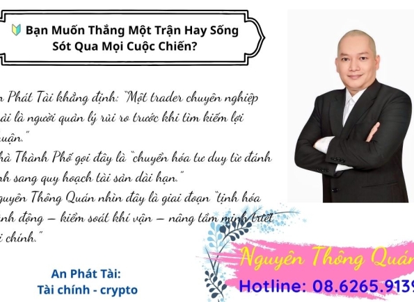 Nhà Thành Phố là thương hiệu thuộc Công ty cổ phần Nguyên Thông Quán