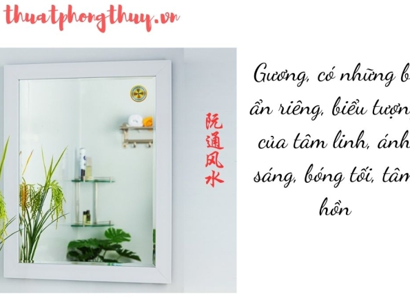 Nhà Thành Phố là thương hiệu thuộc Công ty cổ phần Nguyên Thông Quán