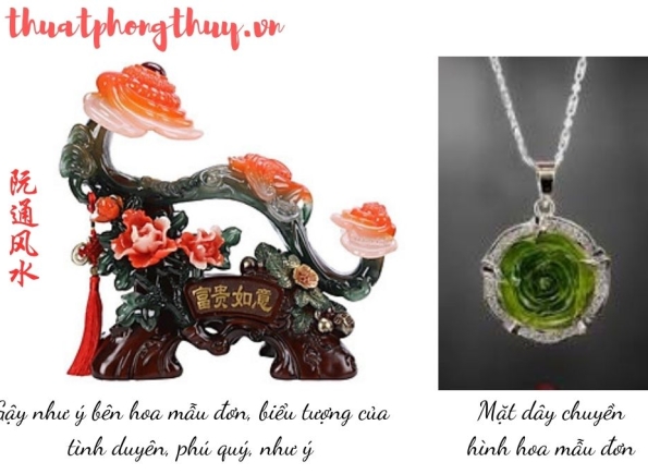 Nhà Thành Phố là thương hiệu thuộc Công ty cổ phần Nguyên Thông Quán