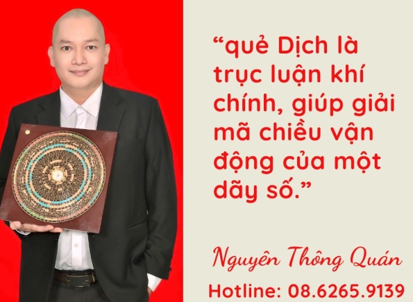 Nhà Thành Phố là thương hiệu thuộc Công ty cổ phần Nguyên Thông Quán