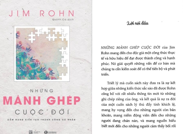 Nhà Thành Phố là thương hiệu thuộc Công ty cổ phần Nguyên Thông Quán