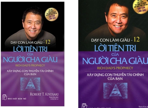 Nhà Thành Phố là thương hiệu thuộc Công ty cổ phần Nguyên Thông Quán