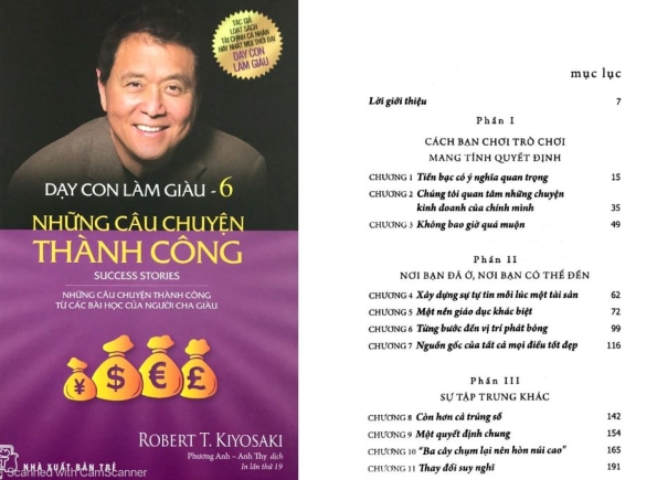 Nhà Thành Phố là thương hiệu thuộc Công ty cổ phần Nguyên Thông Quán