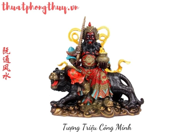 Nhà Thành Phố là thương hiệu thuộc Công ty cổ phần Nguyên Thông Quán